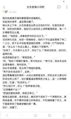 菲律宾工作是不是都是需要办理9G工签？需要多久才能办理呢？_菲律宾签证网